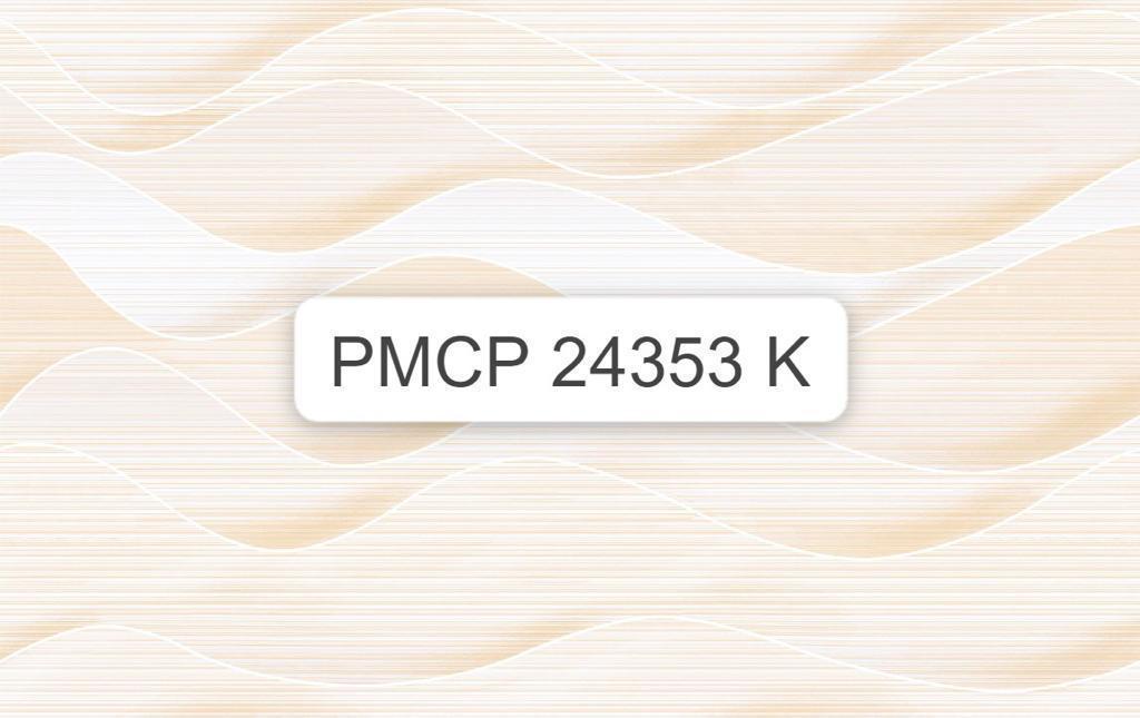 Twyford PMCP 24353 AK Wall Glossy Tiles (25x40)cm 15 Pcs Per Carton 1.5sqmre Floor Coverage