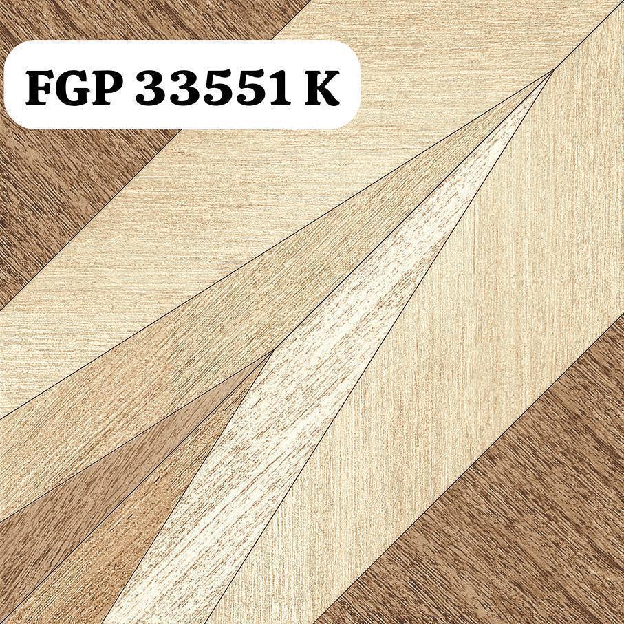 TwyFord FGP 33551 K Rough Tiles (50x50)cm 7pcs Per Carton 1.75sqmtr floor Coverage