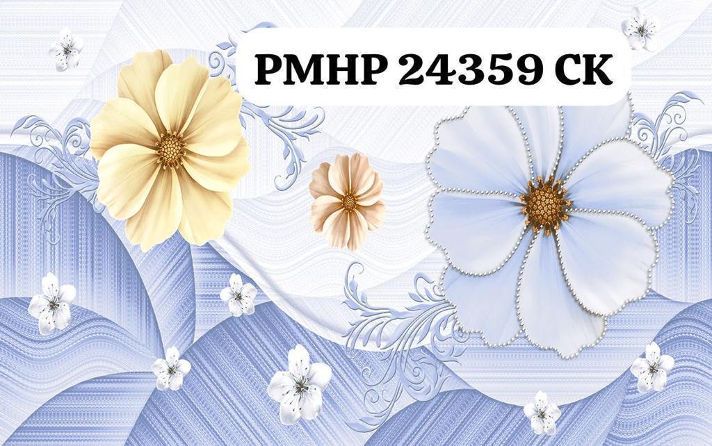 TWYFORD PMHP 24359 CK Wall Glossy Tiles (25x40)cm 15 Pcs Per Carton 1.5sqmre Floor Coverage