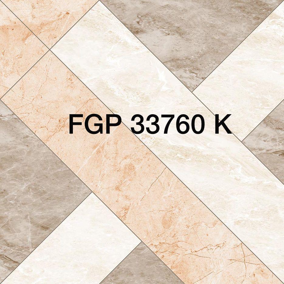 TWYFORD FGP 33760 K Rough Tiles (30x30)cm 15pcs Per Carton 1.75sqmre floor Coverage