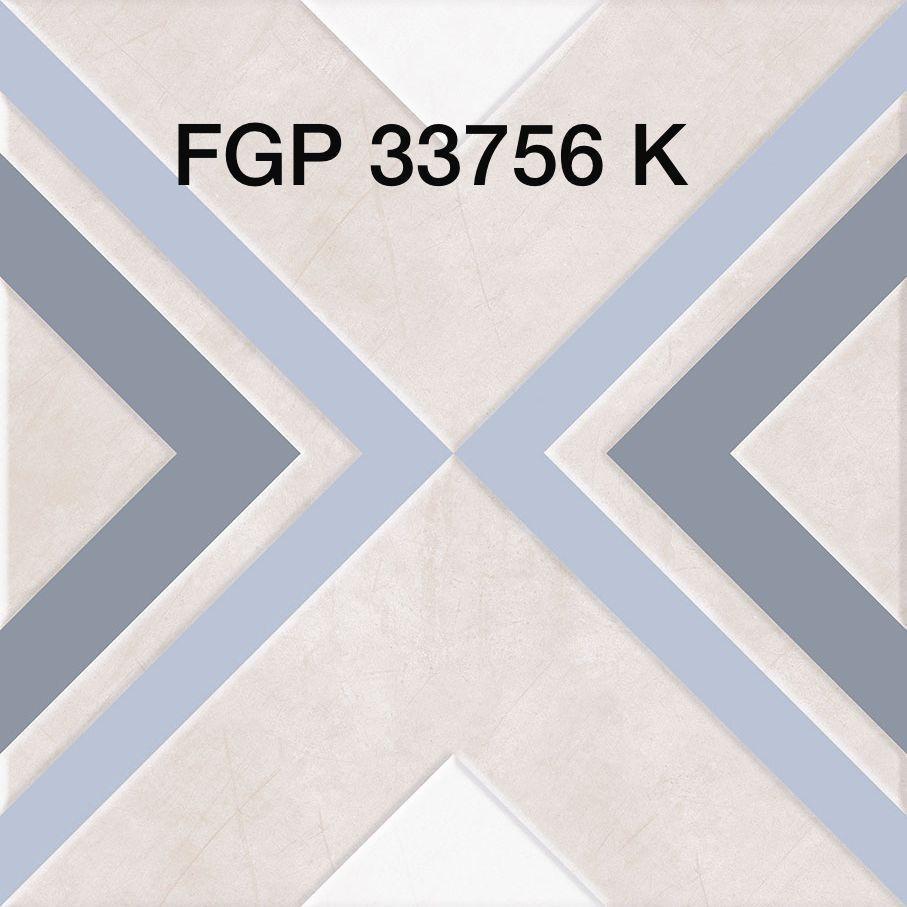 TwyFord FGP 33756 K Rough Tiles (50x50)cm 7pcs Per Carton 1.75sqmtr floor Coverage