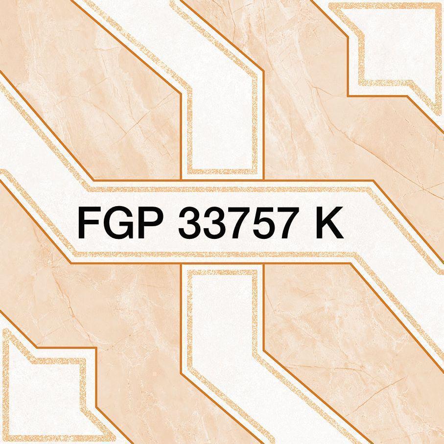 TWYFORD FGP 33757 K Rough Tiles (30x30)cm 15pcs Per Carton 1.75sqmre floor Coverage