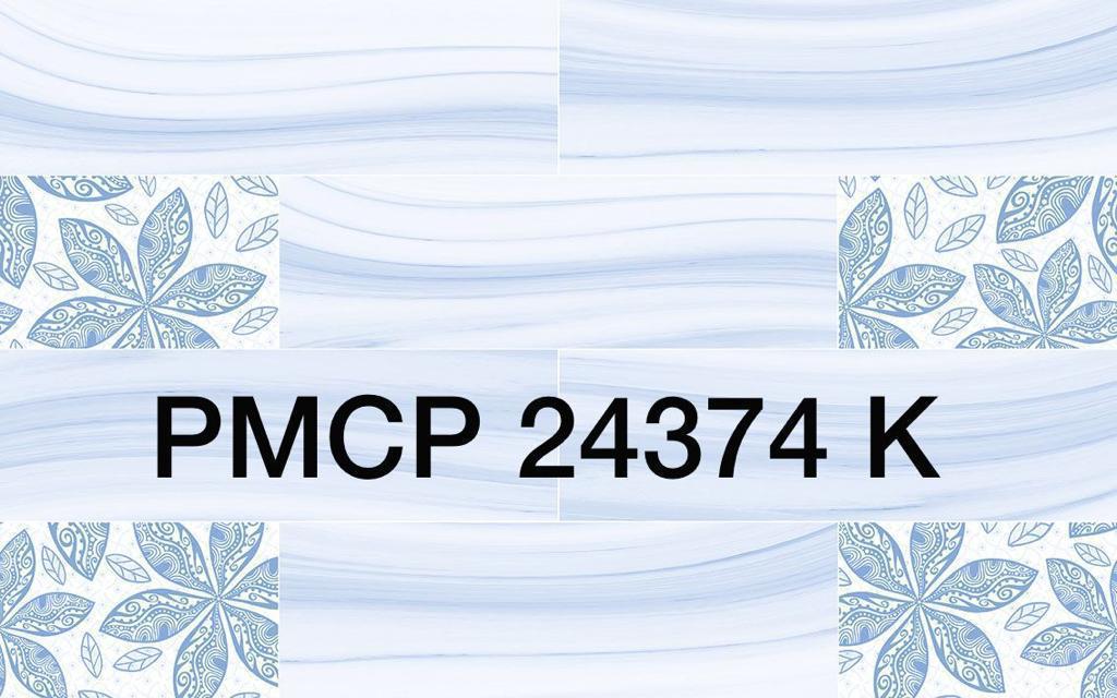 TWYFORD PMCP 24374 K Wall Glossy Tiles (25x40)cm 15 Pcs Per Carton 1.5sqmre Floor Coverage